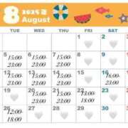 ヒメ日記 2025/08/25 19:29 投稿 しおん 名古屋回春性感マッサージ倶楽部