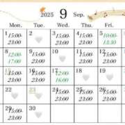 ヒメ日記 2025/09/12 21:34 投稿 しおん 名古屋回春性感マッサージ倶楽部