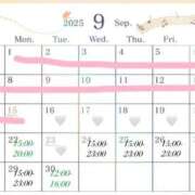 ヒメ日記 2025/09/17 21:29 投稿 しおん 名古屋回春性感マッサージ倶楽部