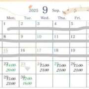 ヒメ日記 2025/09/27 21:24 投稿 しおん 名古屋回春性感マッサージ倶楽部