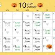 ヒメ日記 2025/09/30 21:28 投稿 しおん 名古屋回春性感マッサージ倶楽部