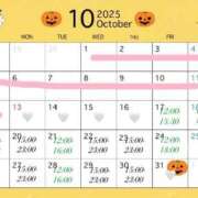 ヒメ日記 2025/10/14 21:29 投稿 しおん 名古屋回春性感マッサージ倶楽部