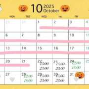 ヒメ日記 2025/10/23 21:34 投稿 しおん 名古屋回春性感マッサージ倶楽部