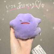 ヒメ日記 2025/10/31 15:19 投稿 しおん 名古屋回春性感マッサージ倶楽部