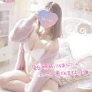 ヒメ日記 2026/01/12 21:29 投稿 しおん 名古屋回春性感マッサージ倶楽部