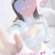 ヒメ日記 2026/01/15 17:29 投稿 しおん 名古屋回春性感マッサージ倶楽部