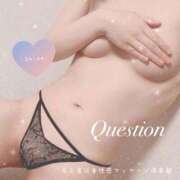 ヒメ日記 2026/01/20 17:29 投稿 しおん 名古屋回春性感マッサージ倶楽部