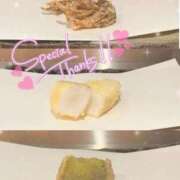 ヒメ日記 2026/03/16 17:29 投稿 しおん 名古屋回春性感マッサージ倶楽部