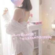 しおん もっと楽しめる秘密のメニュー꙳ 名古屋回春性感マッサージ倶楽部