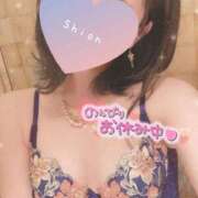 ヒメ日記 2026/08/04 19:29 投稿 しおん 名古屋回春性感マッサージ倶楽部