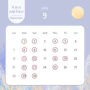 ヒメ日記 2025/08/29 19:49 投稿 みなみ 名古屋回春性感マッサージ倶楽部