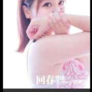 ヒメ日記 2025/10/13 12:09 投稿 みなみ 名古屋回春性感マッサージ倶楽部