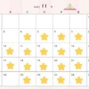 ヒメ日記 2025/11/03 23:29 投稿 みなみ 名古屋回春性感マッサージ倶楽部