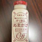 ヒメ日記 2025/11/06 00:39 投稿 みなみ 名古屋回春性感マッサージ倶楽部