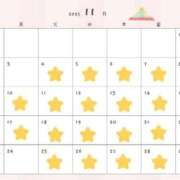 ヒメ日記 2025/11/21 22:04 投稿 みなみ 名古屋回春性感マッサージ倶楽部