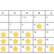 ヒメ日記 2026/01/11 12:19 投稿 みなみ 名古屋回春性感マッサージ倶楽部