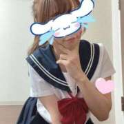 ヒメ日記 2026/01/17 12:09 投稿 みなみ 名古屋回春性感マッサージ倶楽部