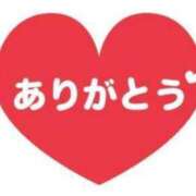 ヒメ日記 2024/01/10 01:12 投稿 ゆいな 名古屋回春性感マッサージ倶楽部