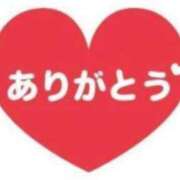 ヒメ日記 2024/02/15 07:41 投稿 ゆいな 名古屋回春性感マッサージ倶楽部