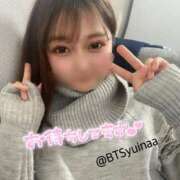 ヒメ日記 2024/12/21 23:31 投稿 ゆいな 名古屋回春性感マッサージ倶楽部