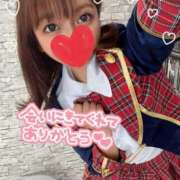 ヒメ日記 2025/04/11 19:51 投稿 ゆいな 名古屋回春性感マッサージ倶楽部