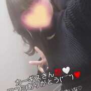 ヒメ日記 2025/04/12 21:31 投稿 ゆいな 名古屋回春性感マッサージ倶楽部