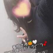 ヒメ日記 2025/05/17 21:09 投稿 ゆいな 名古屋回春性感マッサージ倶楽部