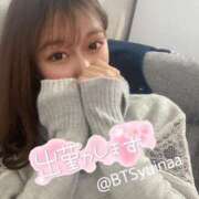 ヒメ日記 2025/05/23 20:28 投稿 ゆいな 名古屋回春性感マッサージ倶楽部