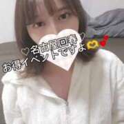 ヒメ日記 2025/06/12 21:39 投稿 ゆいな 名古屋回春性感マッサージ倶楽部