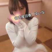 ヒメ日記 2025/06/20 01:09 投稿 ゆいな 名古屋回春性感マッサージ倶楽部