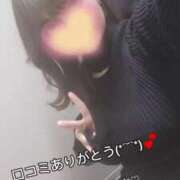 ヒメ日記 2025/08/12 09:49 投稿 ゆいな 名古屋回春性感マッサージ倶楽部