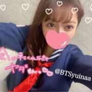 ヒメ日記 2025/09/13 10:32 投稿 ゆいな 名古屋回春性感マッサージ倶楽部