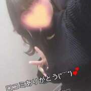 ヒメ日記 2026/02/26 03:59 投稿 ゆいな 名古屋回春性感マッサージ倶楽部