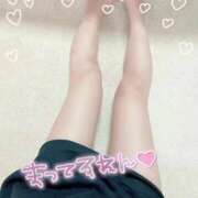 ゆいな ♡本日おやすみです♡ 名古屋回春性感マッサージ倶楽部