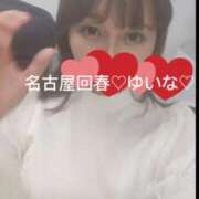 ヒメ日記 2026/06/18 19:12 投稿 ゆいな 名古屋回春性感マッサージ倶楽部