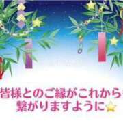 ヒメ日記 2023/09/01 20:57 投稿 ゆうな 名古屋回春性感マッサージ倶楽部