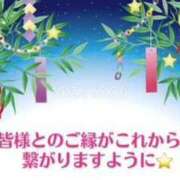 ヒメ日記 2024/04/28 00:11 投稿 ゆうな 名古屋回春性感マッサージ倶楽部