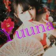 ヒメ日記 2025/01/01 20:33 投稿 ゆうな 名古屋回春性感マッサージ倶楽部