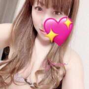 ゆうな 3/4の無料券のキーワード♪ 名古屋回春性感マッサージ倶楽部