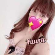 ゆうな 4\21の無料券のキーワード♪ 名古屋回春性感マッサージ倶楽部