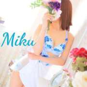 ヒメ日記 2025/01/10 12:21 投稿 みく 名古屋回春性感マッサージ倶楽部