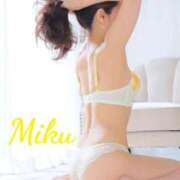 ヒメ日記 2026/02/21 10:39 投稿 みく 名古屋回春性感マッサージ倶楽部