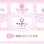 ヒメ日記 2025/07/24 20:08 投稿 もか 静岡♂風俗の神様 静岡店