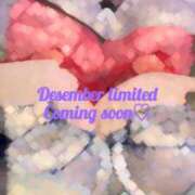 ヒメ日記 2025/11/12 09:26 投稿 みさ 名古屋回春性感マッサージ倶楽部