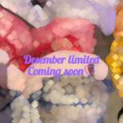 ヒメ日記 2025/11/12 09:35 投稿 みさ 名古屋回春性感マッサージ倶楽部