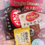 ヒメ日記 2025/09/20 10:31 投稿 美羽 角海老宮殿