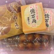 ヒメ日記 2025/12/29 11:02 投稿 美羽 角海老宮殿