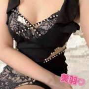 ヒメ日記 2026/04/07 12:18 投稿 美羽 角海老宮殿