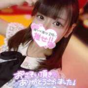 ヒメ日記 2024/12/11 12:54 投稿 ハイビ/hibi 英國屋（金津園）