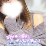 ヒメ日記 2024/12/23 07:54 投稿 ハイビ/hibi 英國屋（金津園）